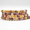 Natural Mookite Semi-precious Gemstone Round Beads Sample strand / Bracelet - 6mm, 8mm sizes - 7.5"