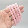 Natural Rose Quartz Semi-precious Gemstone Round Beads Sample strand / Bracelet - 6mm, 8mm sizes - 7.5"