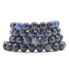 Natural Dumortierite Semi-precious Gemstone Round Beads Sample Strand / Bracelet - 6mm, 8mm or 10mm sizes - 7.5"