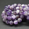 High Quality Grade A Natural Chevron Amethyst Semi-precious Gemstone Round Beads - 4mm, 6mm, 8mm, 10mm sizes - 15" strand