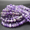 High Quality Grade A Natural Chevron Amethyst Semi-precious Gemstone Round Beads - 4mm, 6mm, 8mm, 10mm sizes - 15" strand