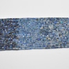 High Quality Grade A Natural Graduated Kyanite Semi-precious Gemstone Faceted Cube Beads - 2mm - 2.3mm - 15" strand