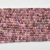 High Quality Grade A Natural Multi-Colour Spinel Semi-precious Gemstone Faceted Cube Beads - 2mm - 2.5mm - 15" strand