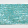 High Quality Grade A Natural Peruvian Amazonite Semi-precious Gemstone Faceted Cube Beads - 2mm - 2.5mm - 15" strand