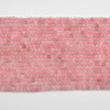 High Quality Grade A Natural Strawberry Quartz Semi-precious Gemstone Faceted Cube Beads - 2mm - 2.5mm - 15" strand