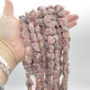 Raw Natural Strawberry Quartz Semi-precious Gemstone Chunky Nugget Beads - 11mm - 13mm x 15mm - 20mm - 15" strand