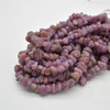 Raw Natural Ruby Semi-precious Gemstone Small Chunky Nugget Chip Beads - 6mm - 8mm x 7mm - 12mm - 15" strand