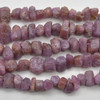 Raw Natural Ruby Semi-precious Gemstone Small Chunky Nugget Chip Beads - 6mm - 8mm x 7mm - 12mm - 15" strand