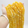 Yellow Banded Agate Frosted Matte Gemstone Round Beads - 4mm 6mm 8mm 10mm sizes