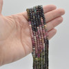 Grade A Natural Multi Colour Tourmaline Semi-Precious Gemstone FACETED Rondelle Spacer Beads - 4mm x 2.5 - 3mm - 15" strand