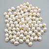 High Quality Grade A Natural Freshwater Rice Pearl Beads - No Beading Hole - 100 Count - White - 7.5mm - 9mm