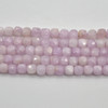 High Quality Grade A Natural Kunzite Semi-precious Gemstone Faceted Cube Beads - 4mm - 4.2mm - 15" strand