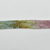 Natural Mixed Tourmaline (Pink, Green, Yellow) Shades Semi-Precious Gemstone FACETED Round Beads - 2mm -  15" strand