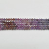 Natural Ruby Mixed Shades Semi-Precious Gemstone FACETED Round Beads - 4mm -  15" strand