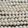 Grade B Natural Freshwater Irregular Rice Pearl Beads - Off White - 10mm - 11mm - 14.5" strand
