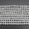 Large Hole (2mm) Beads - Crackle Quartz Semi-precious Gemstone Round Beads - 8mm - 15" strand