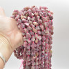 Raw Natural Pink Tourmaline Semi-precious Gemstone Nugget Beads - approx 10mm - 12mm x 9mm - 10mm - 15" strand