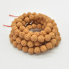 Rudraksha Seed Rondelle Wood Beads - 108 beads - Mala Prayer Beads - 7mm, 8mm, 9mm, 10mm, 11mm and 12mm sizes