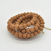 Rudraksha Seed Rondelle Wood Beads - 108 beads - Mala Prayer Beads - 7mm, 8mm, 9mm, 10mm, 11mm and 12mm sizes