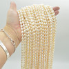 High Quality Grade A Natural Freshwater Rice Pearl Beads - Off White - approx 6mm - 8mm - approx 14"  strand