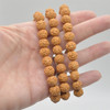 Natural Rudraksha Seed Near Round Wood Bead Bracelet /  Sample Strand - Mala Prayer Beads - 9mm Size