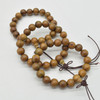 Natural Green Sandalwood Round Wood Beads Bracelet / Sample Strand - Mala Prayer Beads - 8mm, 10mm Sizes