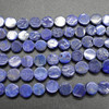 Handmade Lapis Lazuli Semi-precious Gemstone Irregular Disc Coin Beads - 7mm - 8mm - 13'' Strand
