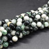 High Quality Grade A Natural Black Jade Semi-precious Gemstone Round Beads - 8mm - 15'' Strand