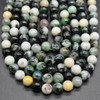 High Quality Grade A Natural Black Jade Semi-precious Gemstone Round Beads - 8mm - 15'' Strand