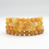 Natural Dark Yellow Calcite Semi-precious Gemstone Round Beads Sample Strand / Bracelet - 8mm, 7.5 Inches