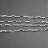 925 Sterling Silver Necklace Chain - 18 inch Flat Paper Clip Chain - 5.5mm x 2mm - Made in USA