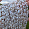 Natural Freshwater White Biwa Souffle Pearl Beads - approx 8mm - 15mm x 5mm-7mm - 14'' Strand