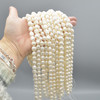 Grade B Natural Freshwater Baroque Nugget Pearl Beads - White - 9mm - 11mm - 14'' Strand