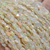 Ethiopian Welo Opal (Cream) Gemstone Pebble Nugget Beads - 5mm - 8mm - 18'' Strand