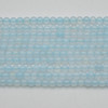 Pale Light Blue Agate Semi-precious Gemstone Round Beads - 4mm size - 15'' strand