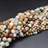 High Quality Grade A Natural Multi Colour Eagle Eye Semi-Precious Gemstone Round Beads - 6mm, 8mm, 10mm sizes - 15'' Strand