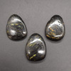 Natural Greenland Nuummite Semi-precious Gemstone Irregular Teardrop Pendant - 1 Count - 3.6cm