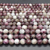 High Quality Grade A Natural Pink Plum Tourmaline Semi-Precious Gemstone Round Beads - 6mm, 8mm, 10mm sizes - 15'' Strand