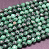 High Quality Grade A Natural Malachite Semi-Precious Gemstone FACETED Round Beads - 4mm - 15'' Strand