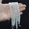 Natural Rainbow Moonstone Semi-Precious Irregular Gemstone FACETED Rondelle Spacer Beads - 6mm, 8mm sizes - 8'' Strand