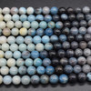 Natural Trolleite Semi-Precious Gemstone Round Beads - 8mm, 10mm Sizes - 14" strand