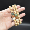 Natural Cacumen Platycladi Bodhi Beads, Cypress Seed Bracelet /  Sample Strand - Mala Prayer Beads - 6mm- 8mm - 7.5 inches