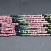 Natural Multi-Coloured Tourmaline Semi-precious Gemstone Irregular SMOOTH Rondelle Beads - 3 Sizes -  16'' Strand