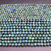 Natural Azurite in Malachite Semi-precious Gemstone Round Beads - 6mm, 8mm sizes - 14" strand