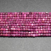 Natural Ruby Small FACETED Semi-precious Gemstone Cube Beads - 3mm - 15'' Strand