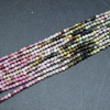 Natural Multi-colour Tourmaline #01 Semi-Precious Gemstone FACETED Round Beads - 2mm - 15'' Strand