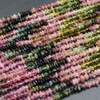 Natural Mixed Tourmaline Semi-precious Gemstone Chips Nuggets Beads - 2mm - 4mm - 15'' Strand