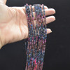 Natural Mixed Ruby, Sapphire Semi-Precious Gemstone FACETED Round Beads - 4mm - 15'' Strand