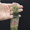 Natural Mixed Tourmaline Semi-Precious Gemstone FACETED Rondelle Beads - 4mm x 3mm - 15'' Strand