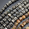 Tibetan 3 Eye Agate (dyed) Semi-precious Gemstone Round Beads (Black or Brown) - 8mm - 15'' Strand